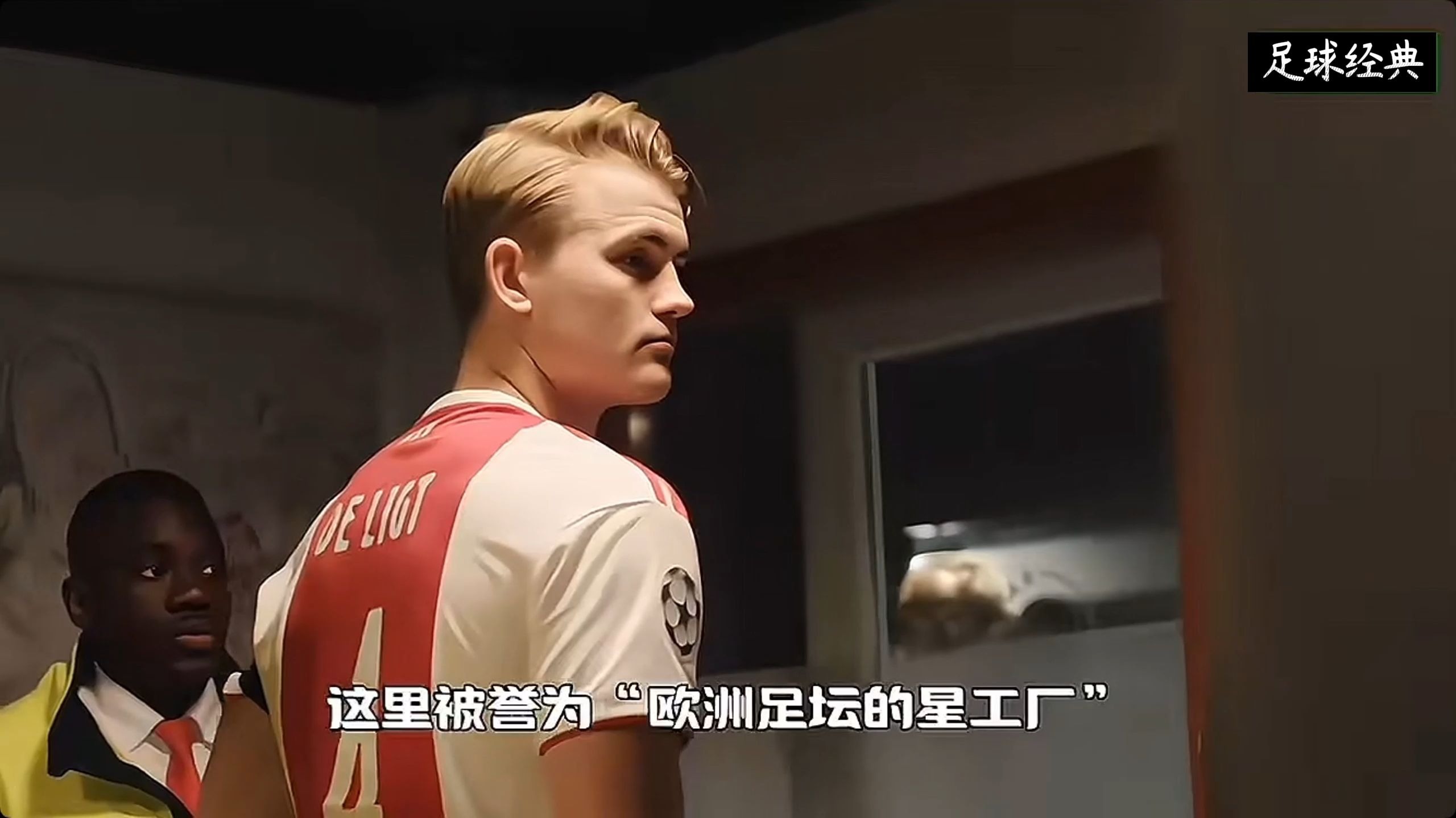 ayx世界杯2026-阿尔梅里亚青训球员崭露头角，表现抢眼的简单介绍