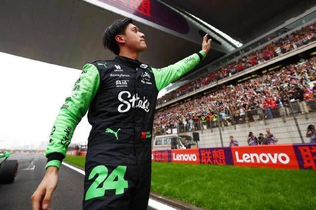 爱游戏娱乐-法拉利完胜红牛车队，周冠宇高光表现