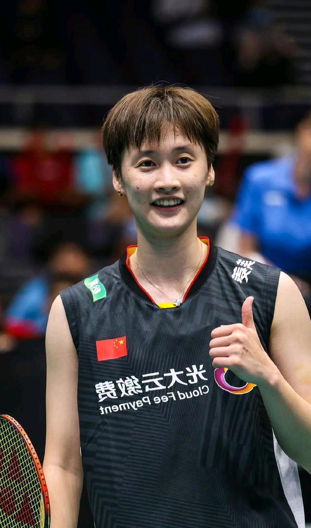 爱游戏入口-韩国队鏖战印度队，戴资颖关键制胜