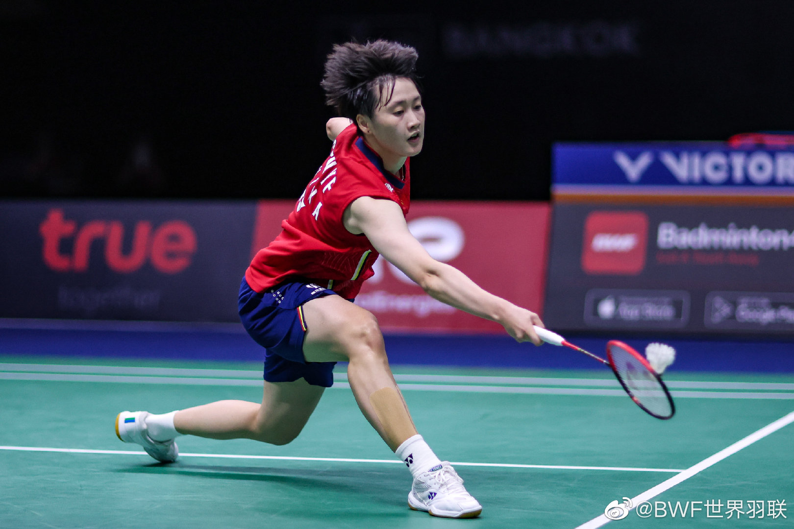 爱游戏入口-韩国队鏖战印度队,戴资颖关键制胜